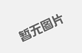 除塵布袋的清洗流程